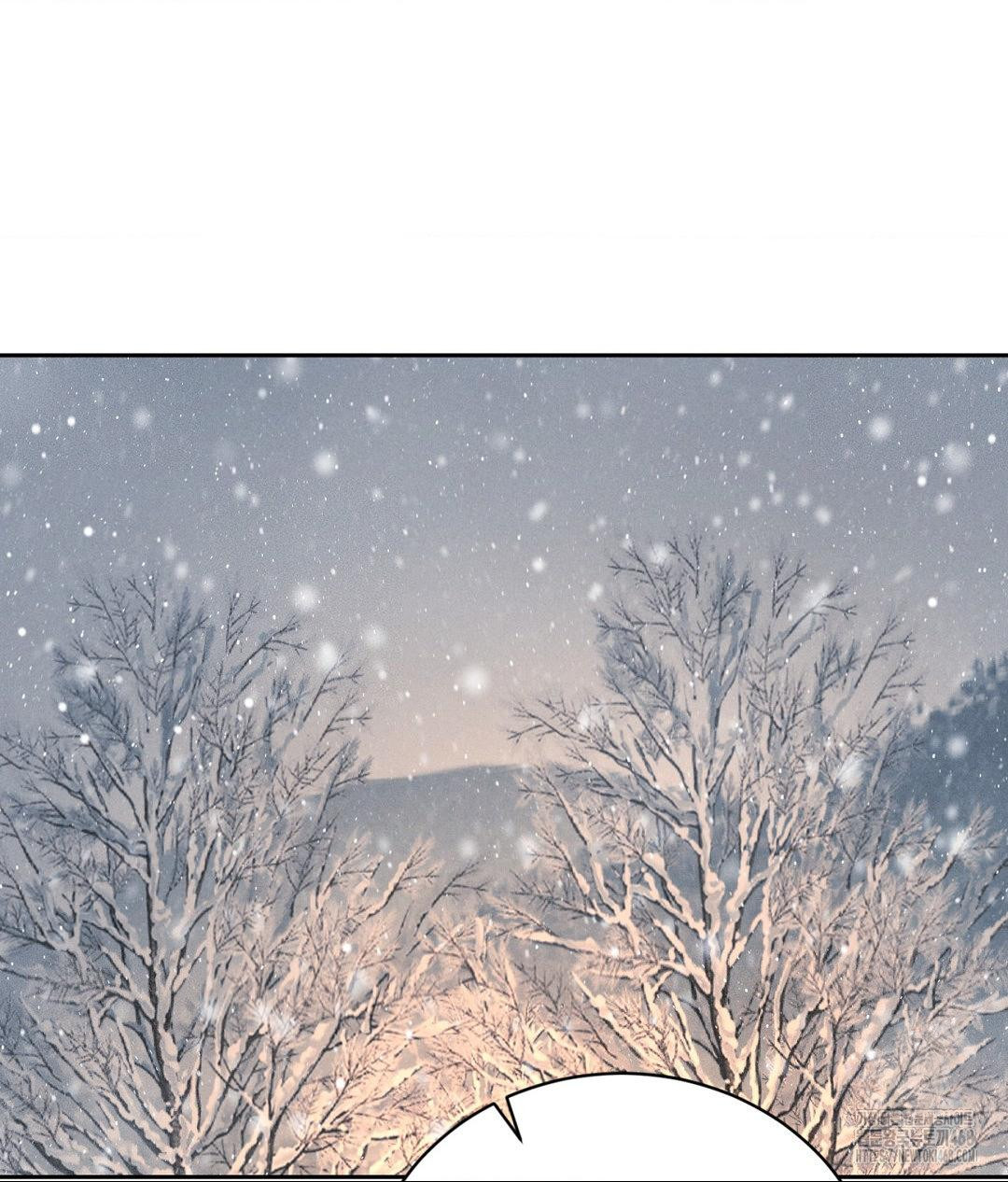 Payment for the Ride Raw Chapter 25 image 4