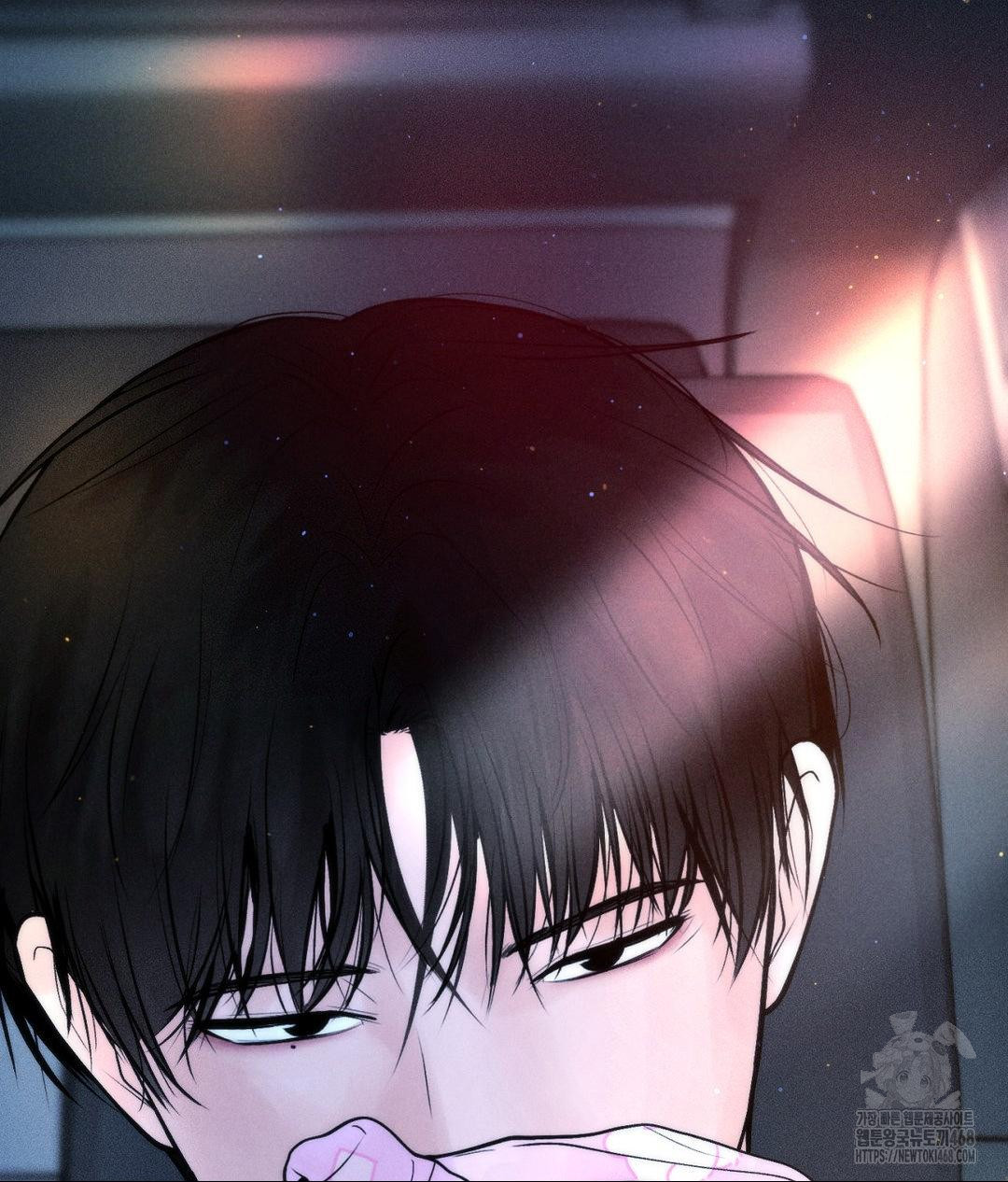 Payment for the Ride Raw Chapter 25 image 65