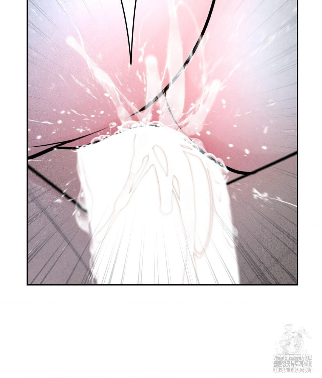 Payment for the Ride Raw Chapter 26 image 129