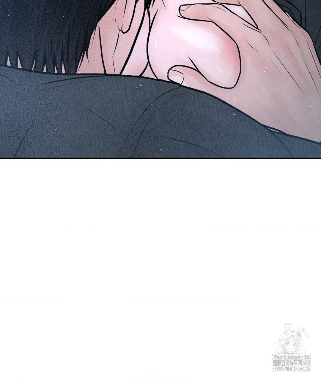 Payment for the Ride Raw Chapter 26 image 30