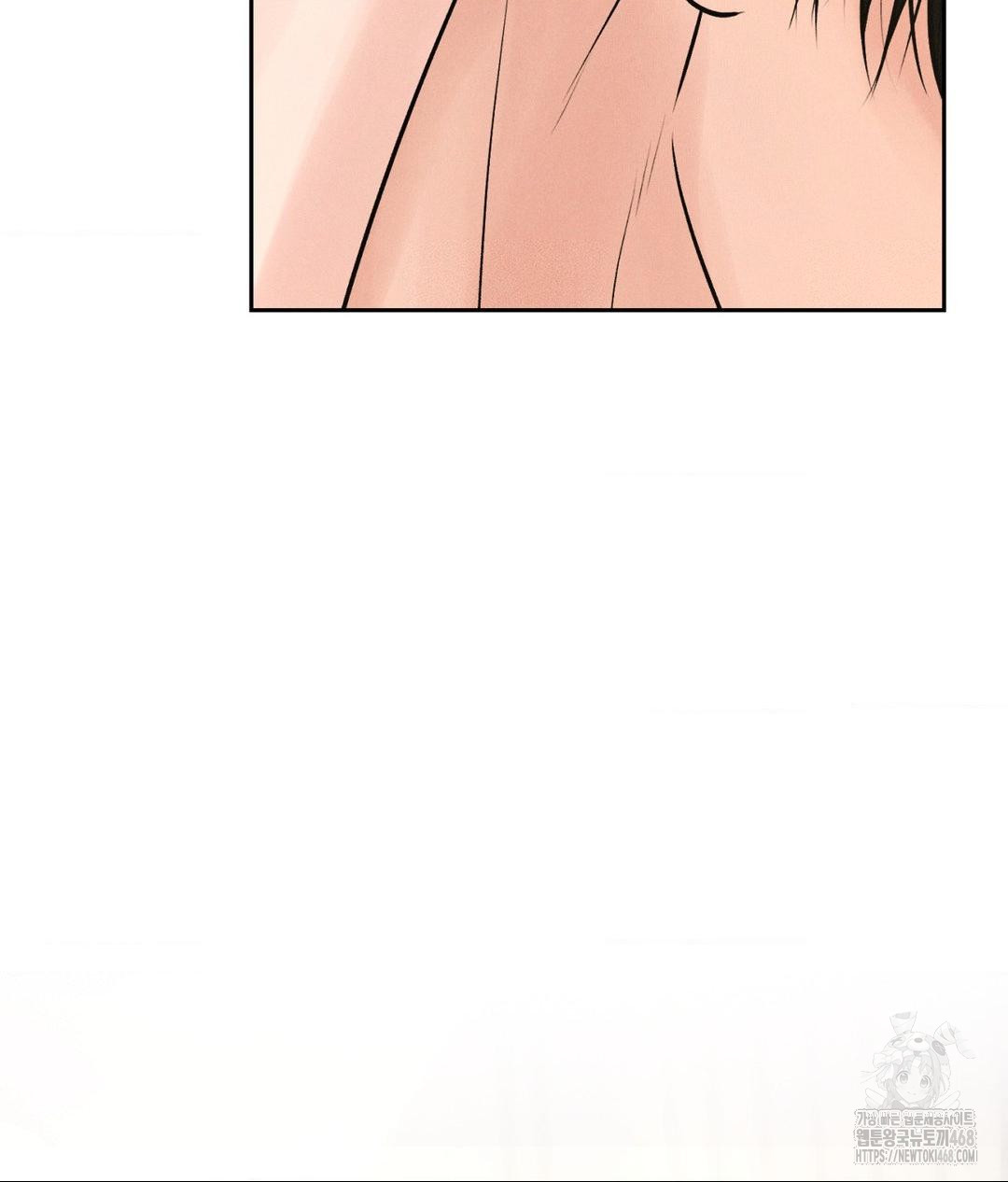 Payment for the Ride Raw Chapter 27 image 105