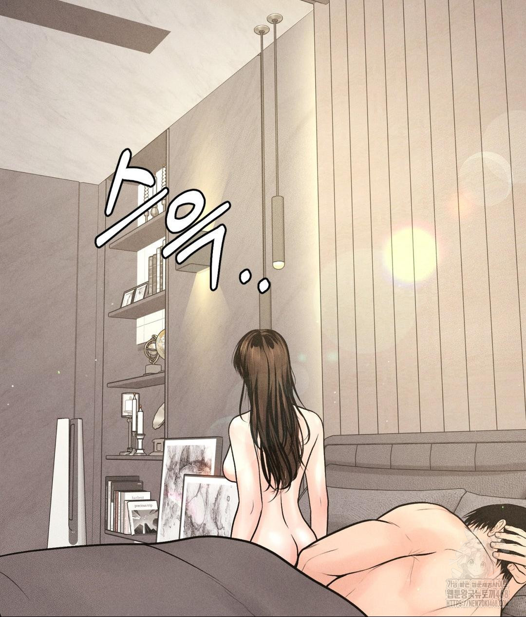 Payment for the Ride Raw Chapter 27 image 37