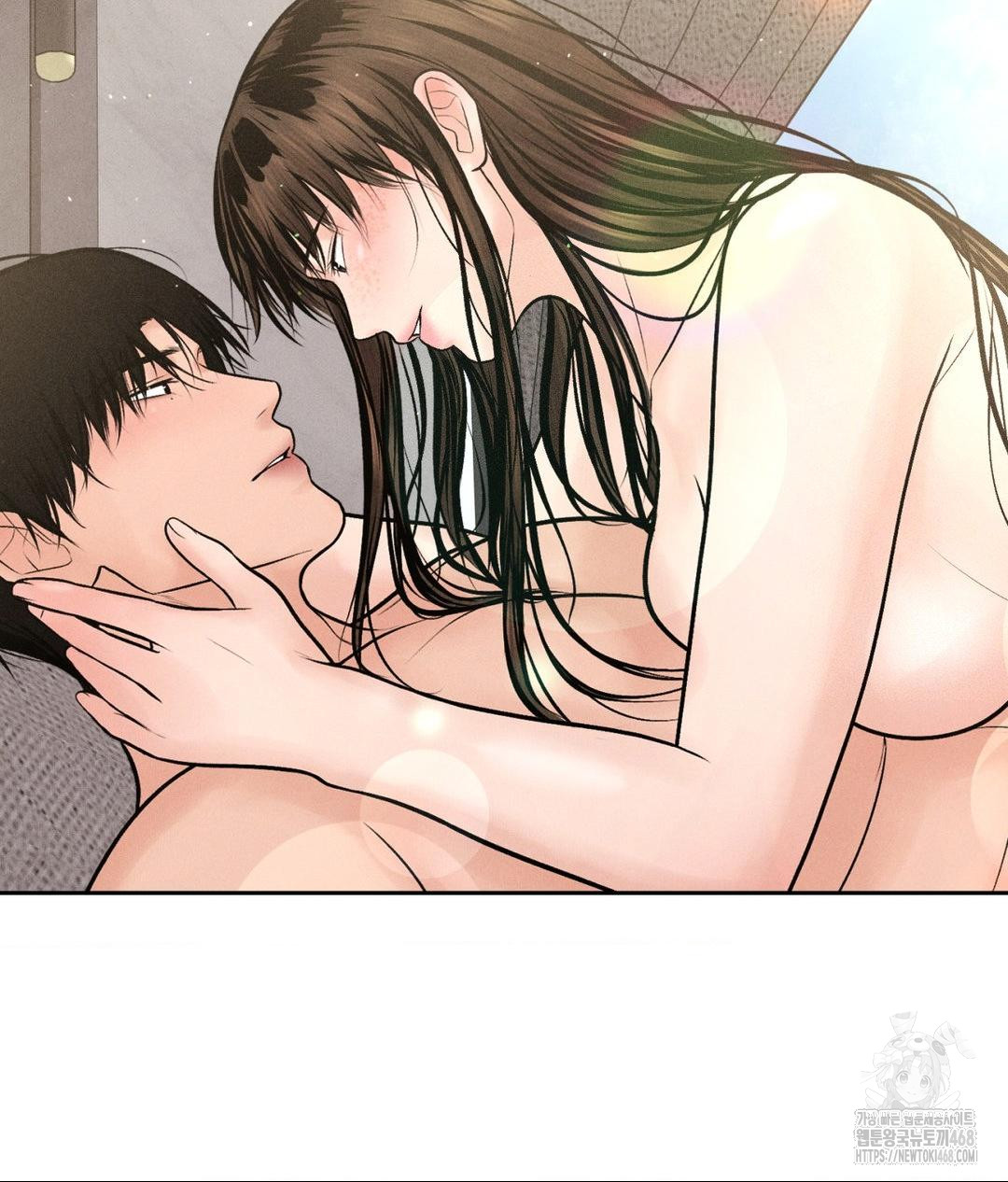 Payment for the Ride Raw Chapter 27 image 65