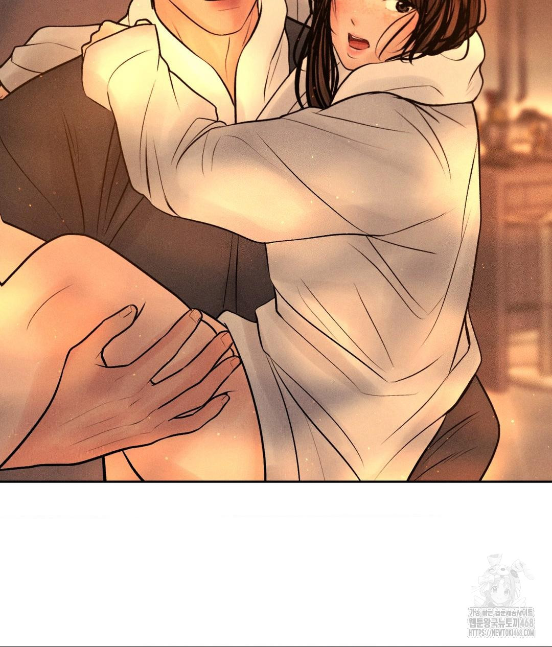 Payment for the Ride Raw Chapter 27 image 7