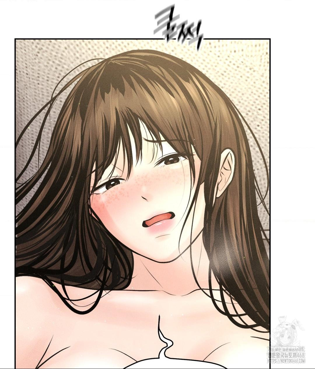 Payment for the Ride Raw Chapter 27 image 93