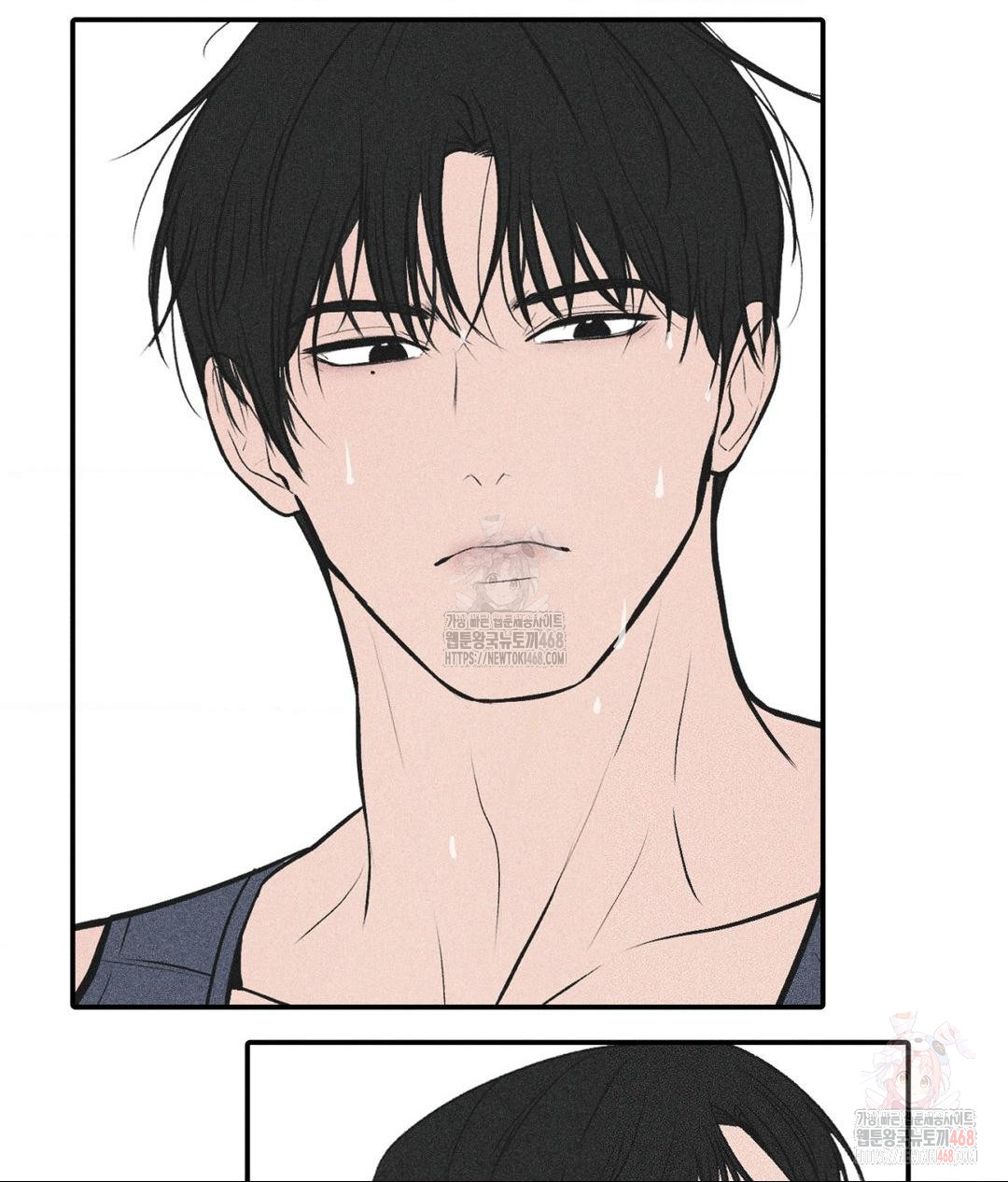 Payment for the Ride Raw Chapter 28 image 9