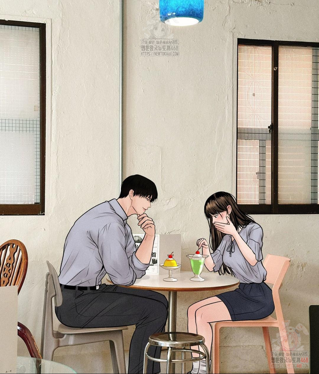 Payment for the Ride Raw Chapter 28 image 4