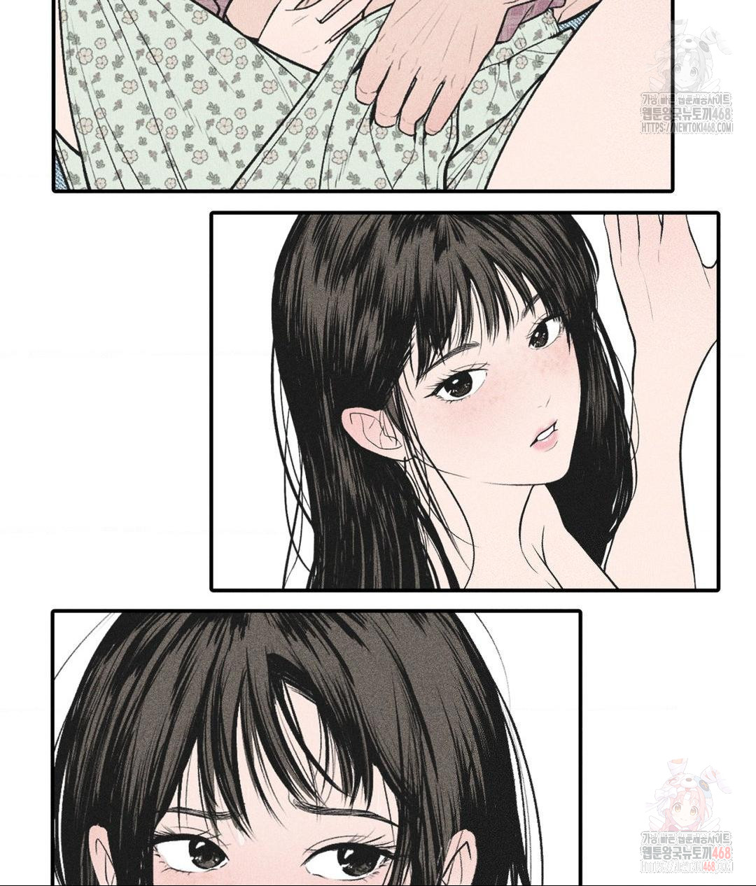 Payment for the Ride Raw Chapter 28 image 7
