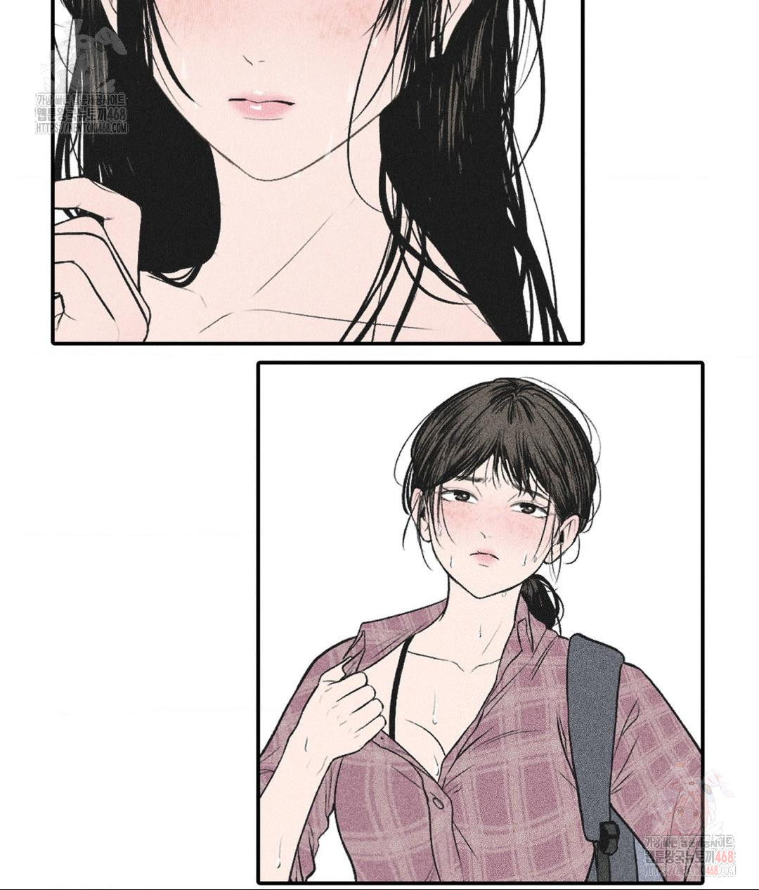 Payment for the Ride Raw Chapter 28 image 8