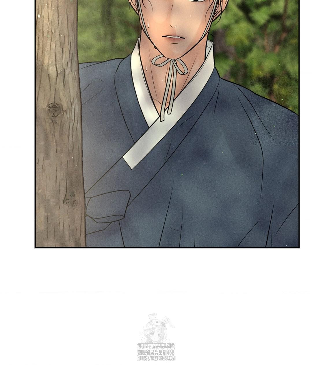 Payment for the Ride Raw Chapter 29 image 33