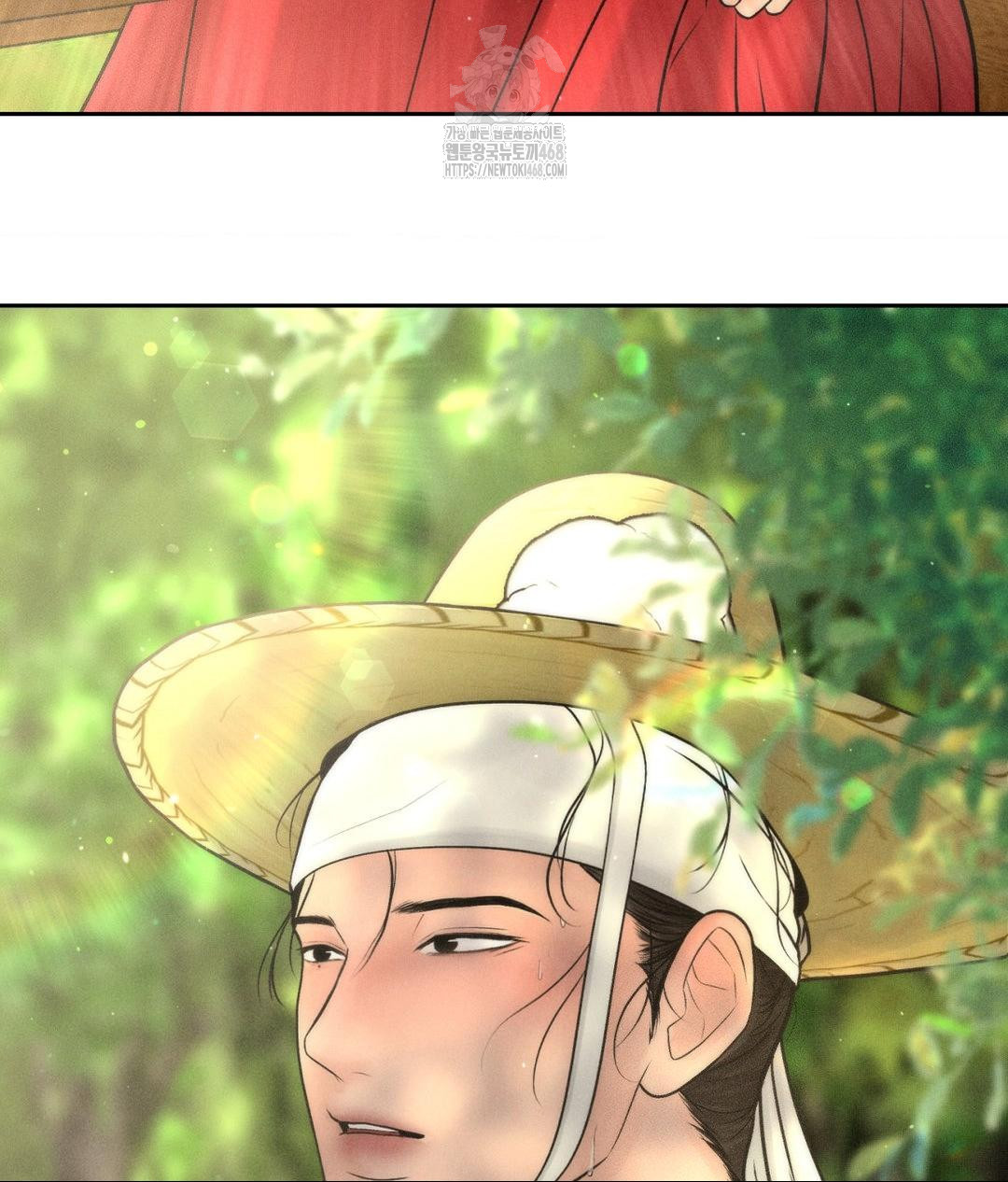 Payment for the Ride Raw Chapter 29 image 37