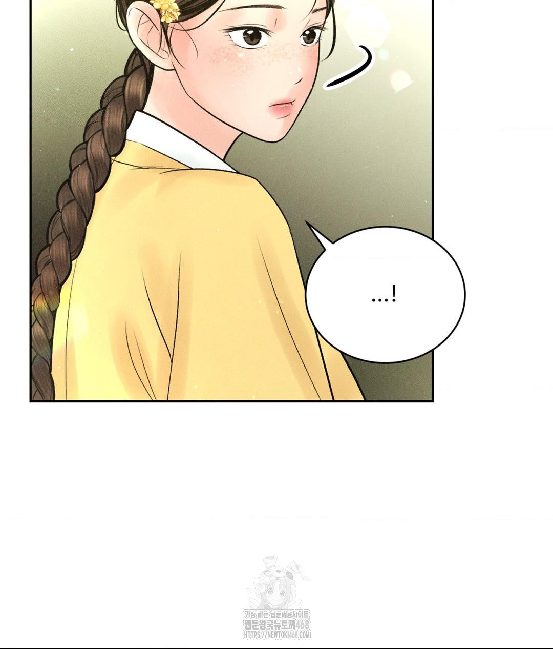 Payment for the Ride Raw Chapter 29 image 42
