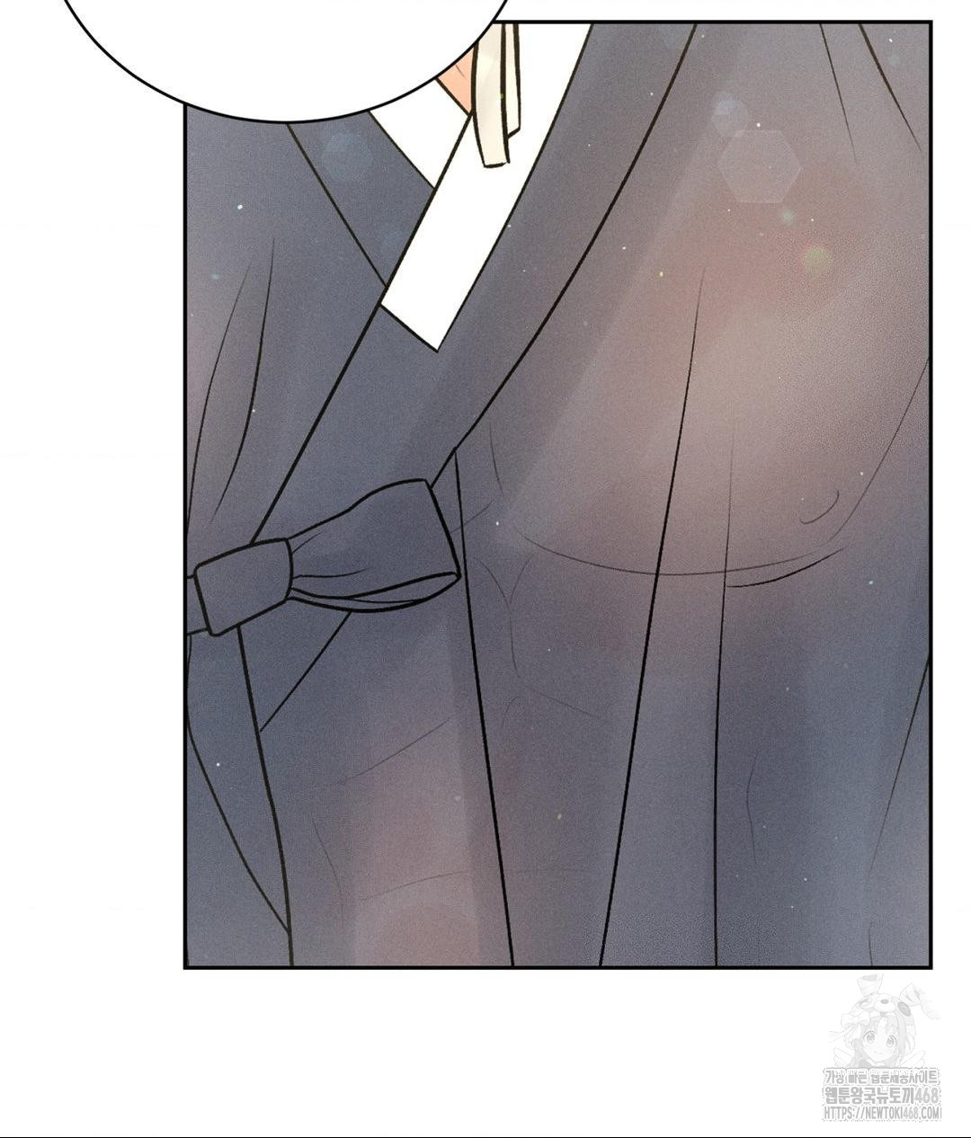 Payment for the Ride Raw Chapter 29 image 62
