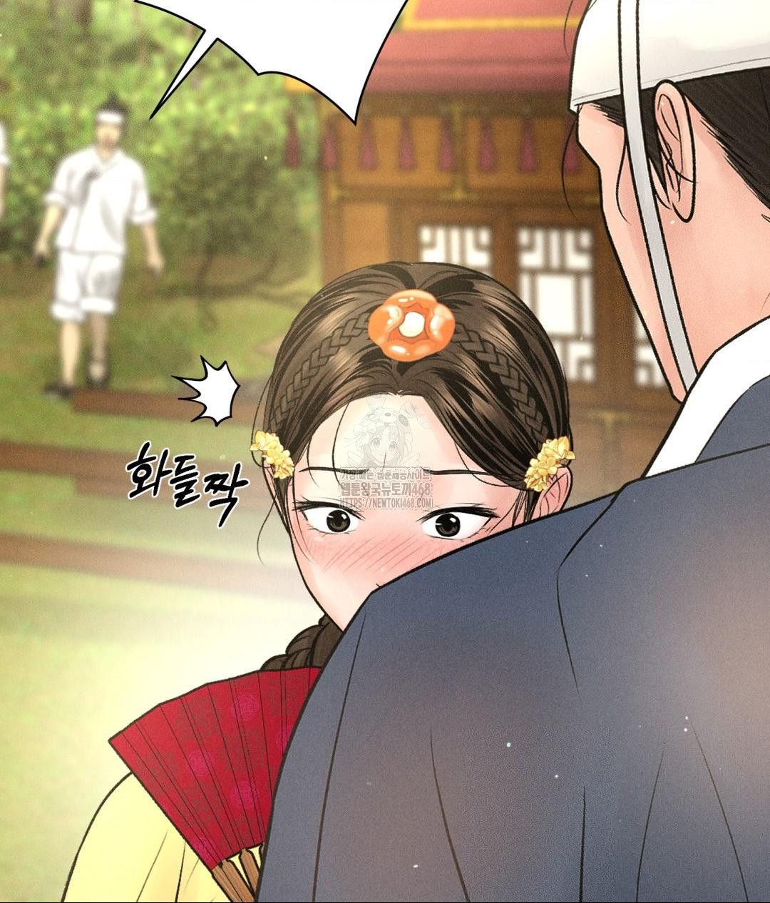 Payment for the Ride Raw Chapter 29 image 80