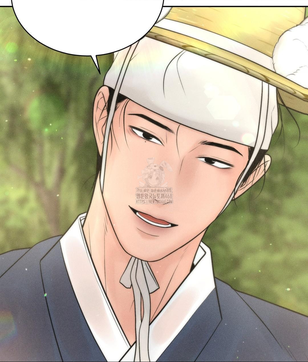 Payment for the Ride Raw Chapter 29 image 88