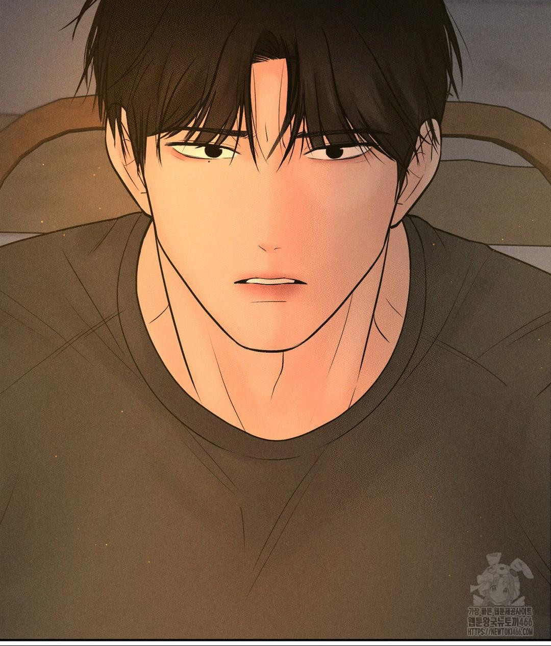 Payment for the Ride Raw Chapter 3 image 115
