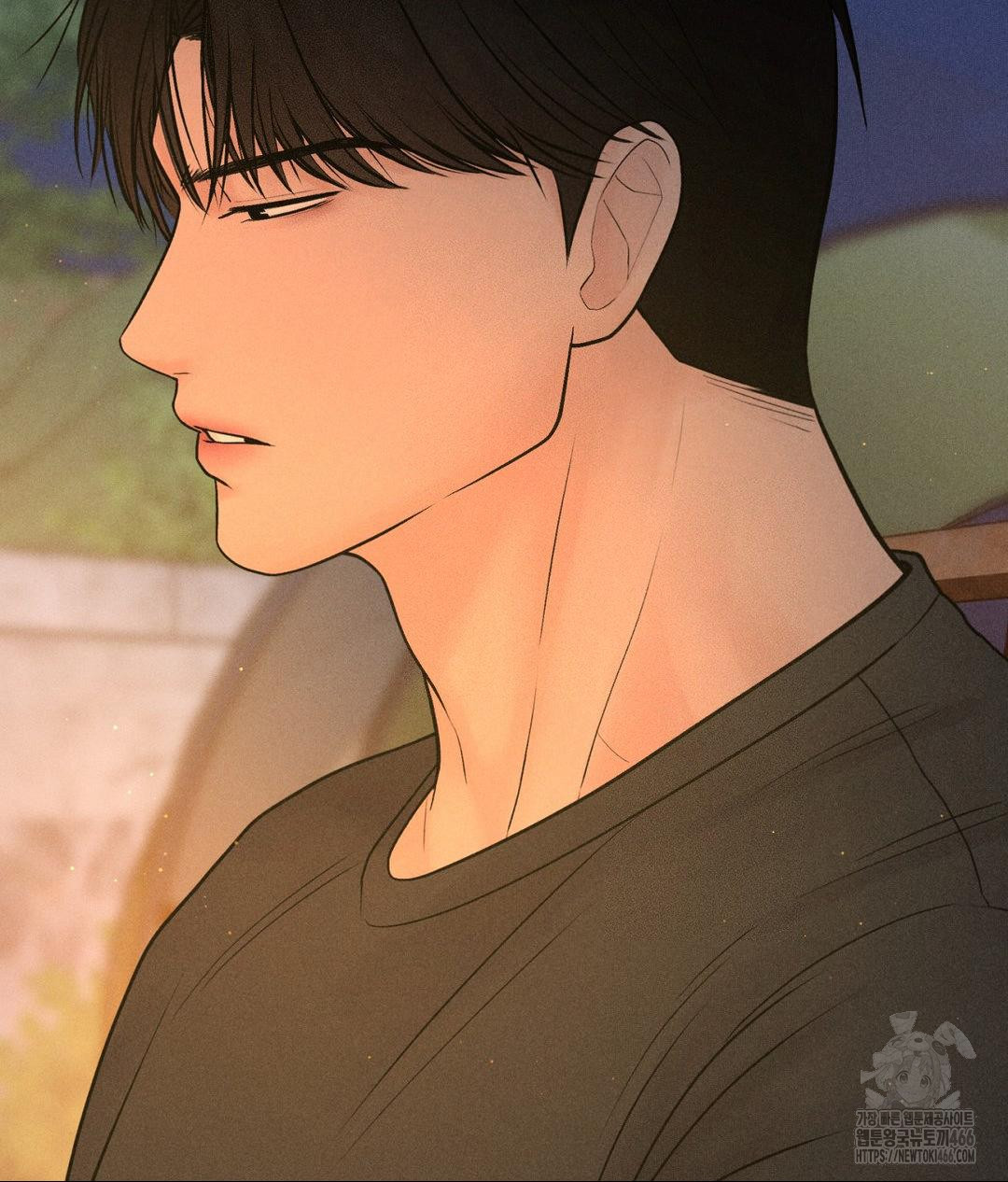 Payment for the Ride Raw Chapter 3 image 31