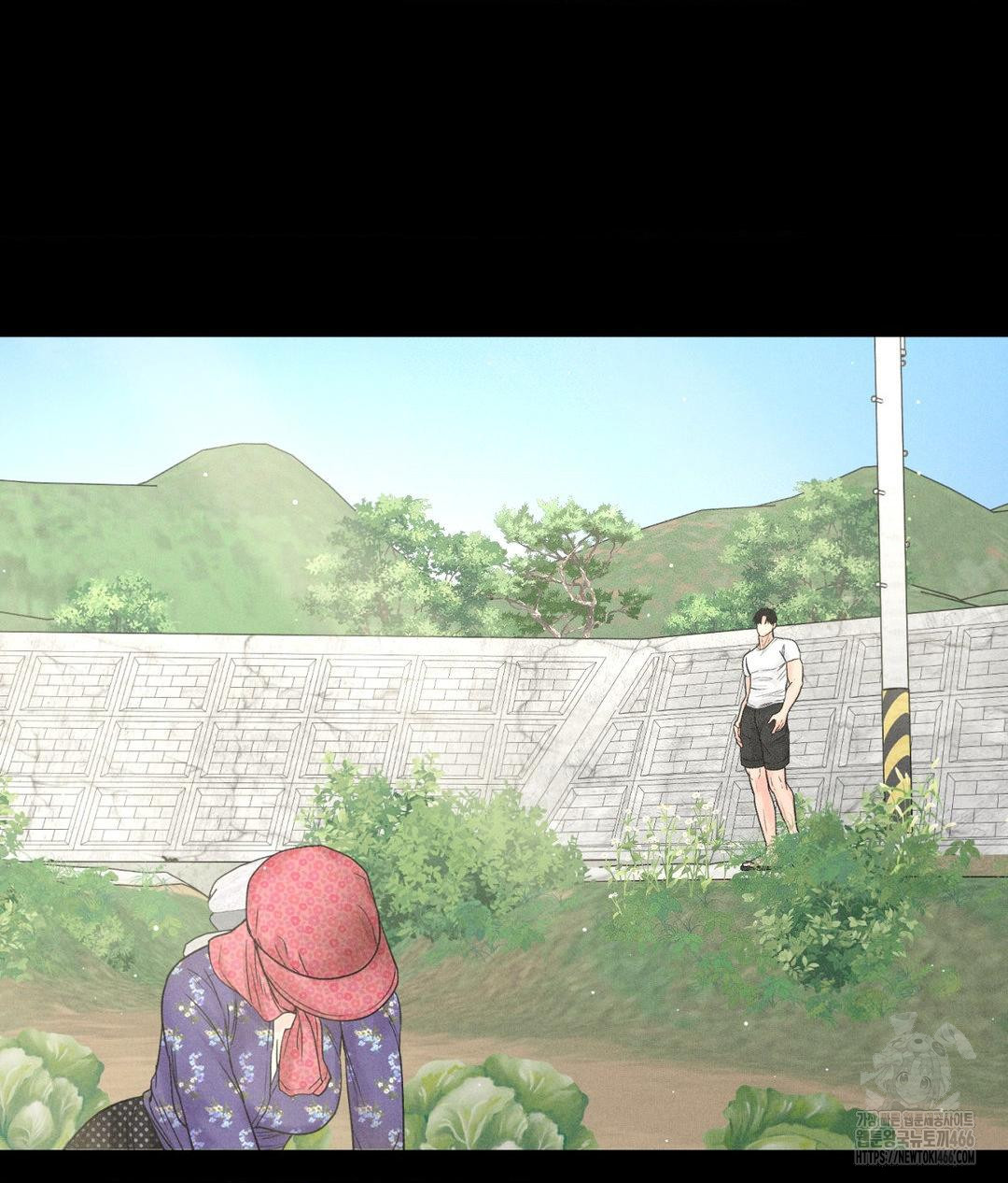 Payment for the Ride Raw Chapter 3 image 88