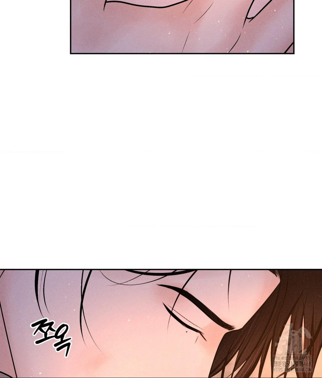 Payment for the Ride Raw Chapter 30 image 104