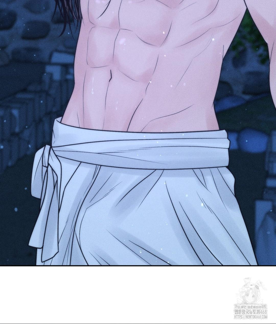 Payment for the Ride Raw Chapter 30 image 26
