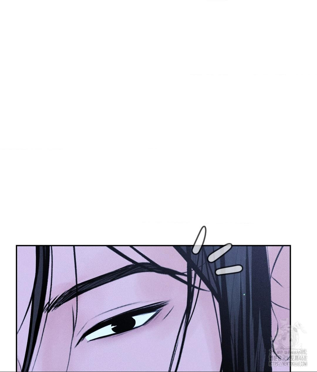 Payment for the Ride Raw Chapter 30 image 31