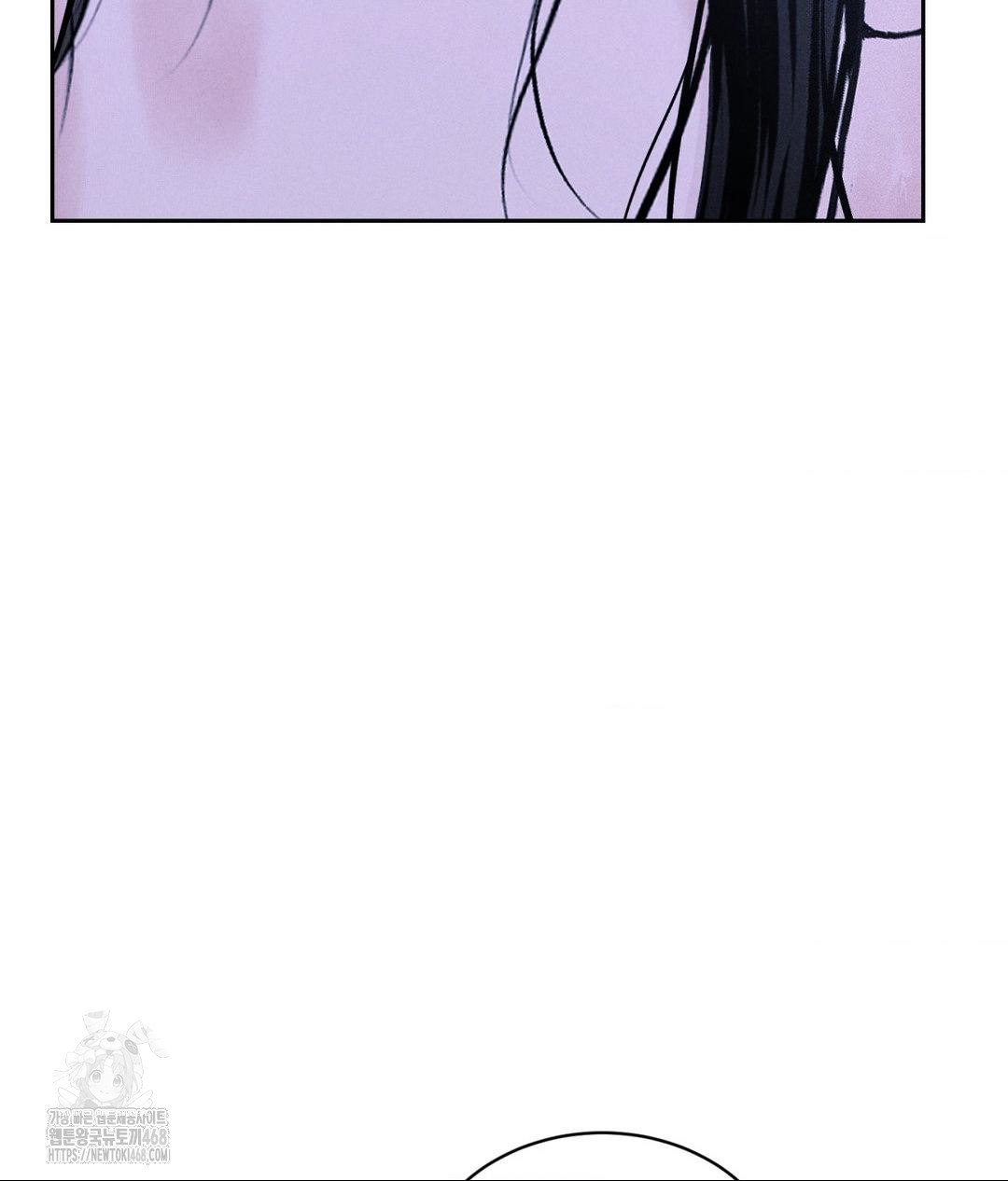 Payment for the Ride Raw Chapter 30 image 32