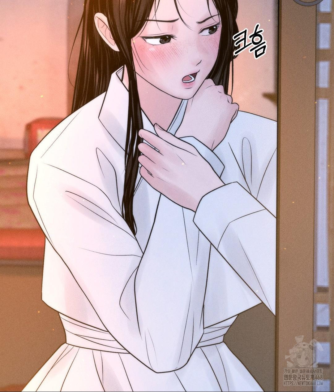 Payment for the Ride Raw Chapter 30 image 40