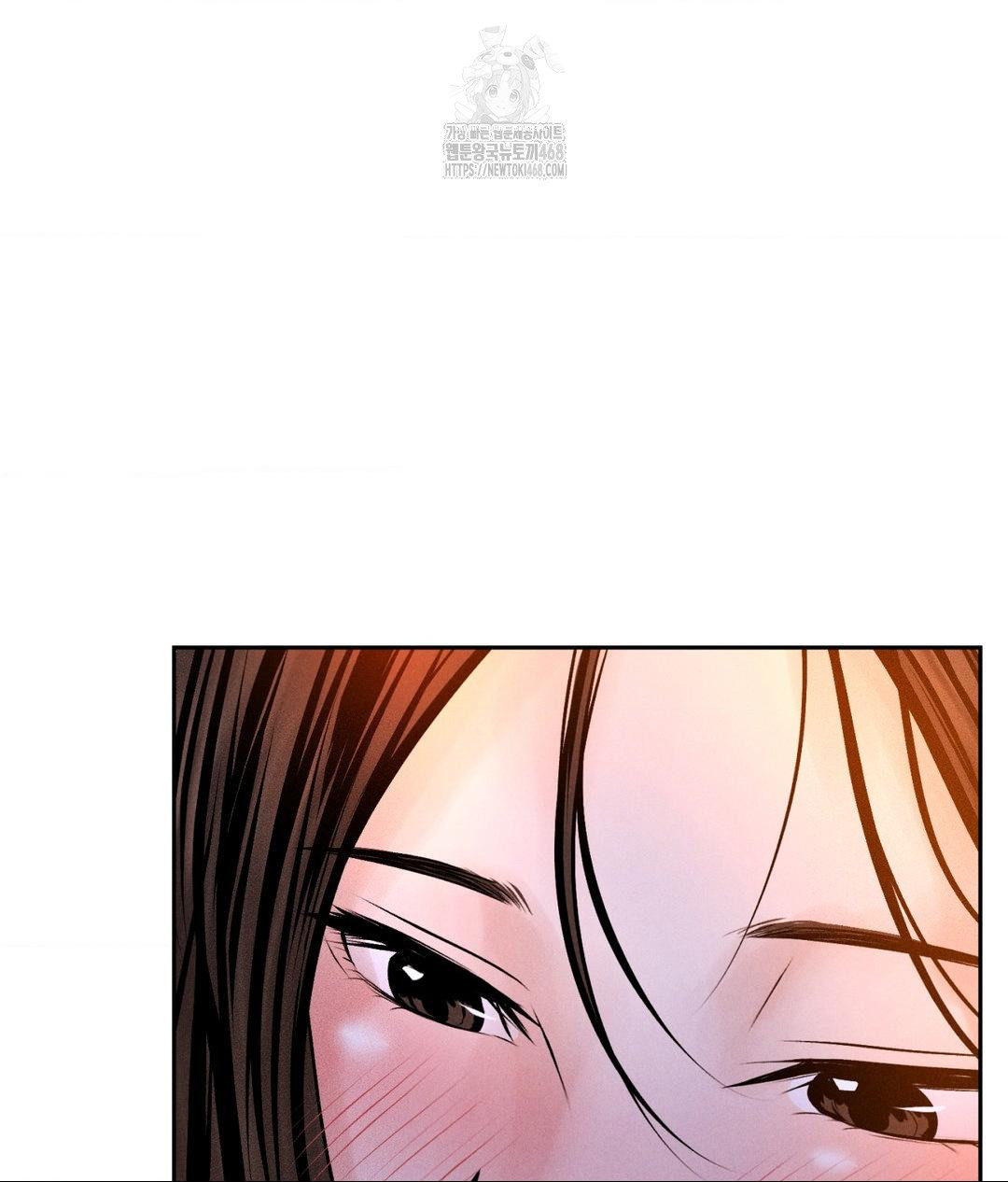Payment for the Ride Raw Chapter 30 image 53