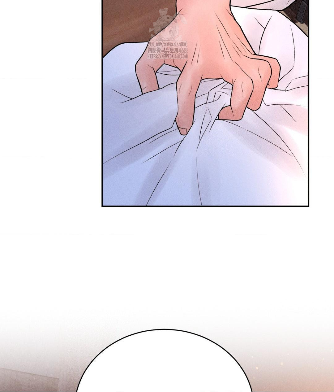 Payment for the Ride Raw Chapter 30 image 67
