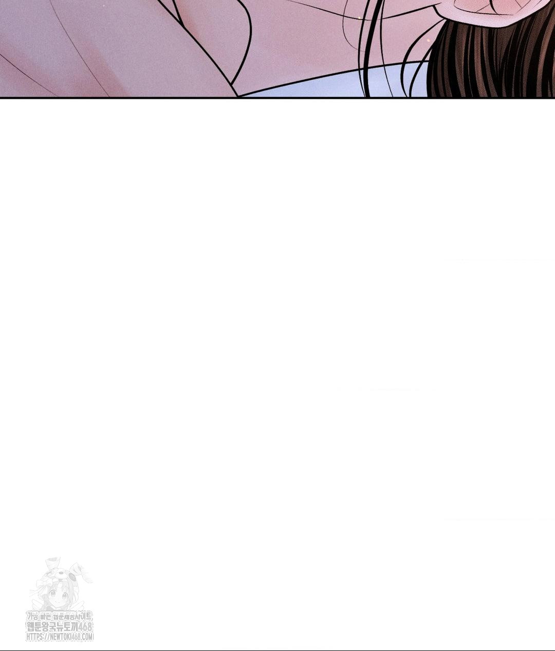 Payment for the Ride Raw Chapter 30 image 73