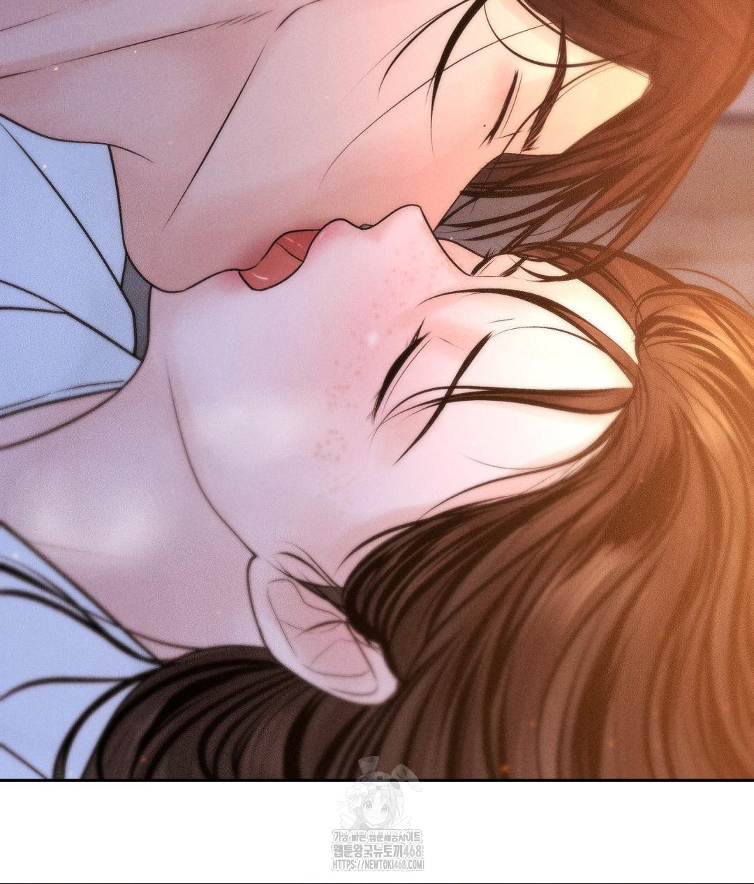 Payment for the Ride Raw Chapter 30 image 81
