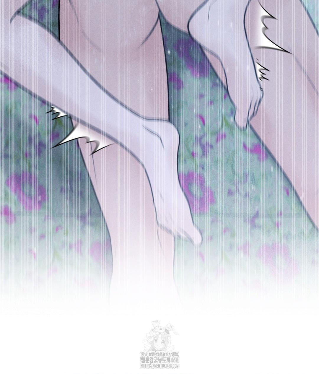 Payment for the Ride Raw Chapter 31 image 103