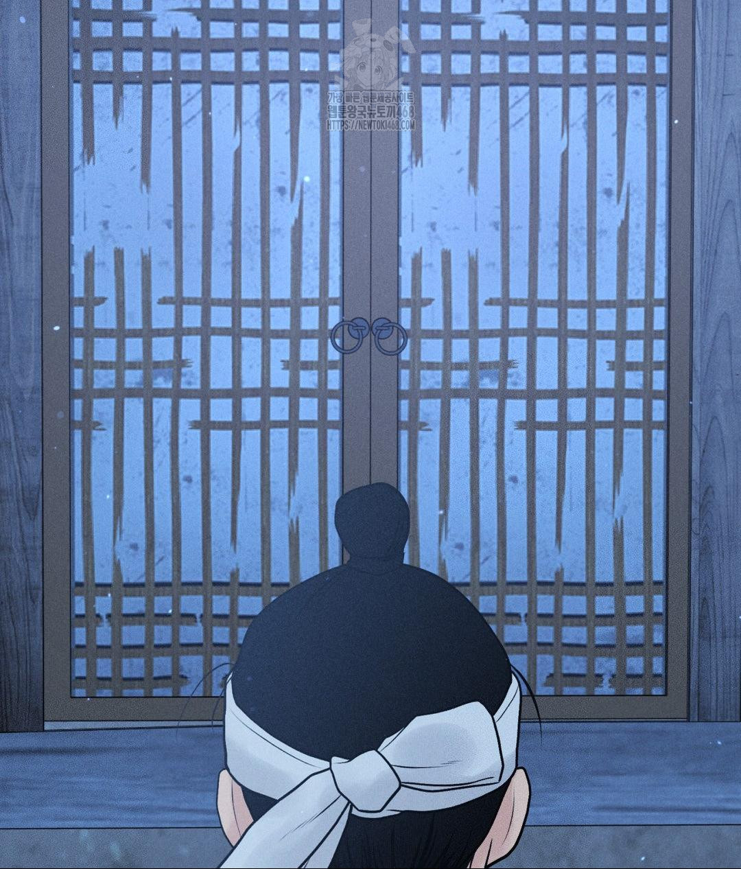 Payment for the Ride Raw Chapter 31 image 114