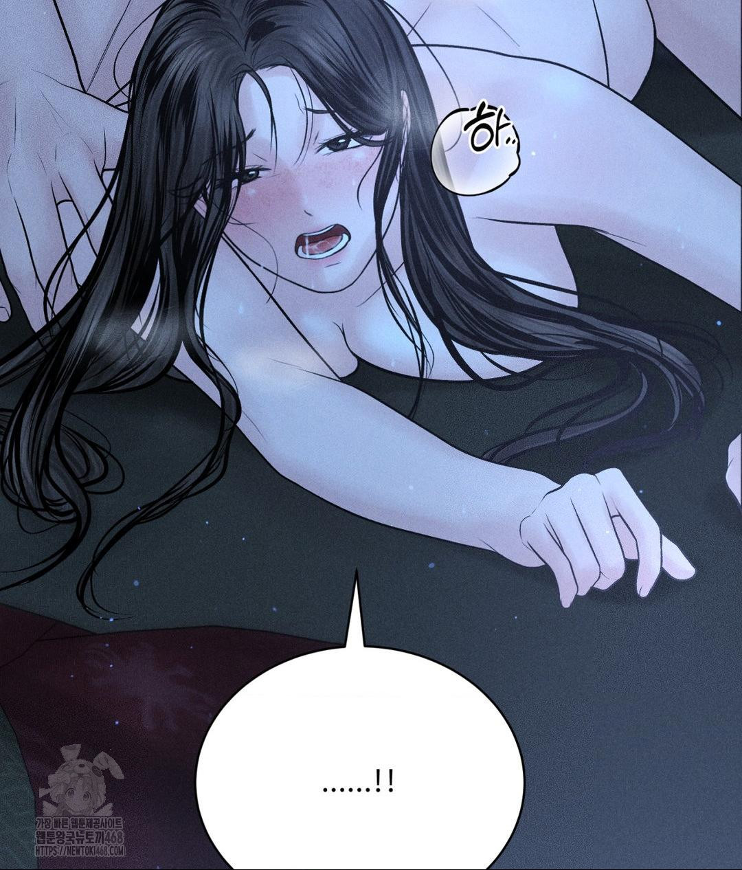 Payment for the Ride Raw Chapter 31 image 124