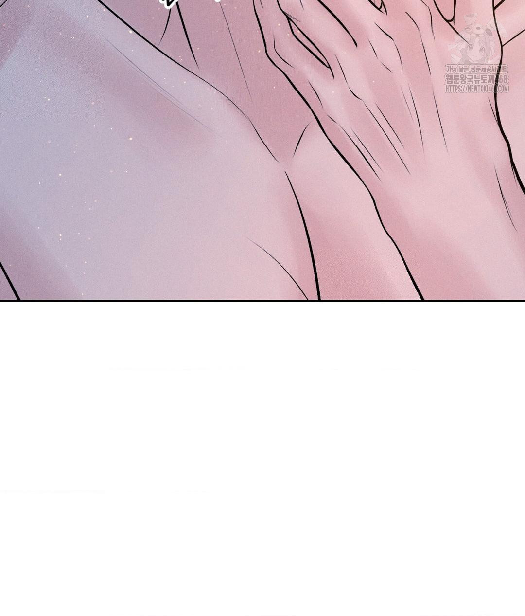 Payment for the Ride Raw Chapter 31 image 25