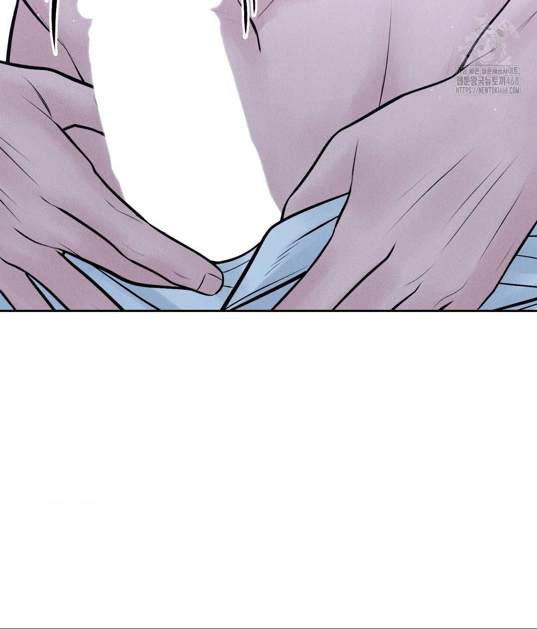 Payment for the Ride Raw Chapter 31 image 60