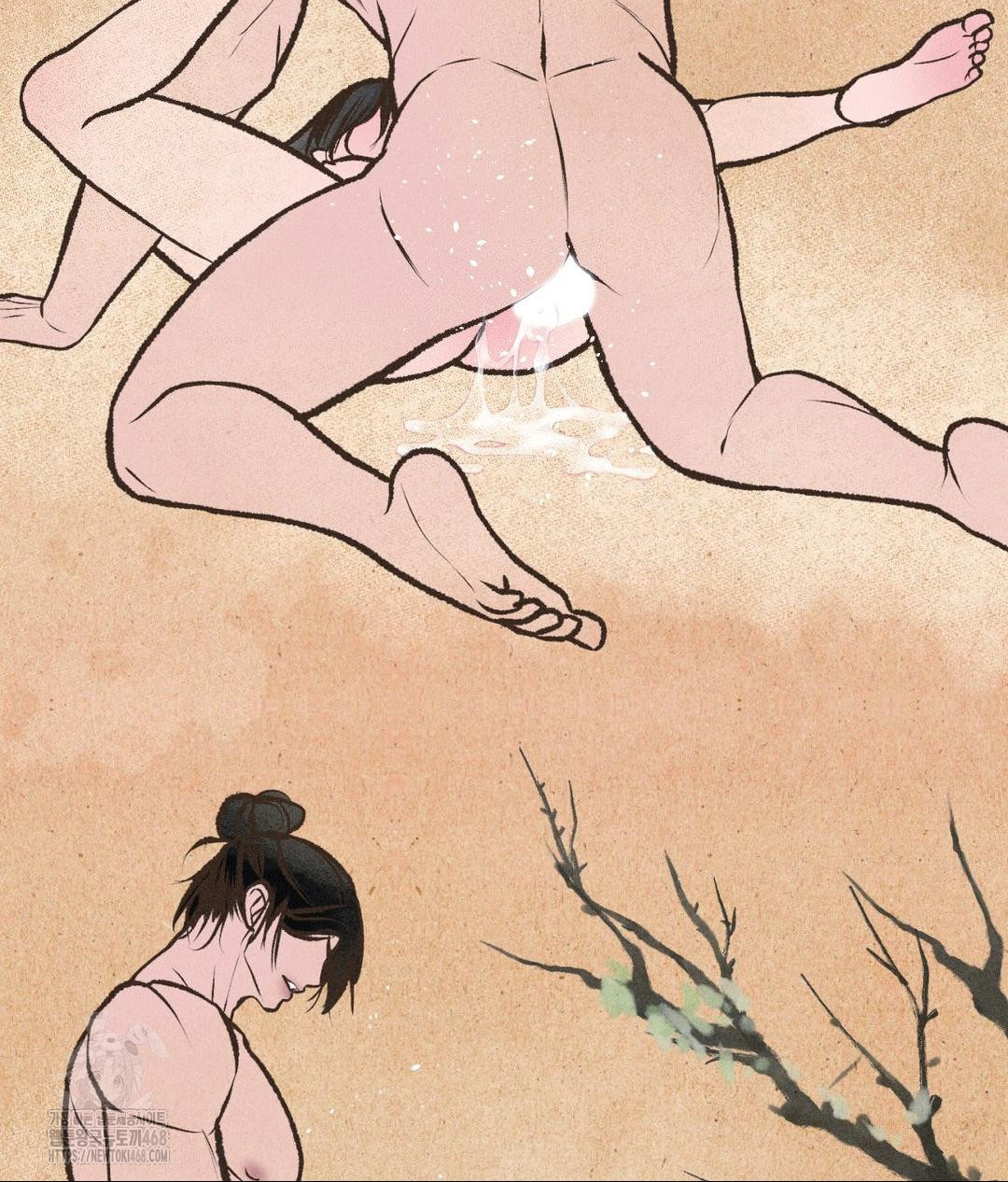 Payment for the Ride Raw Chapter 32 image 99