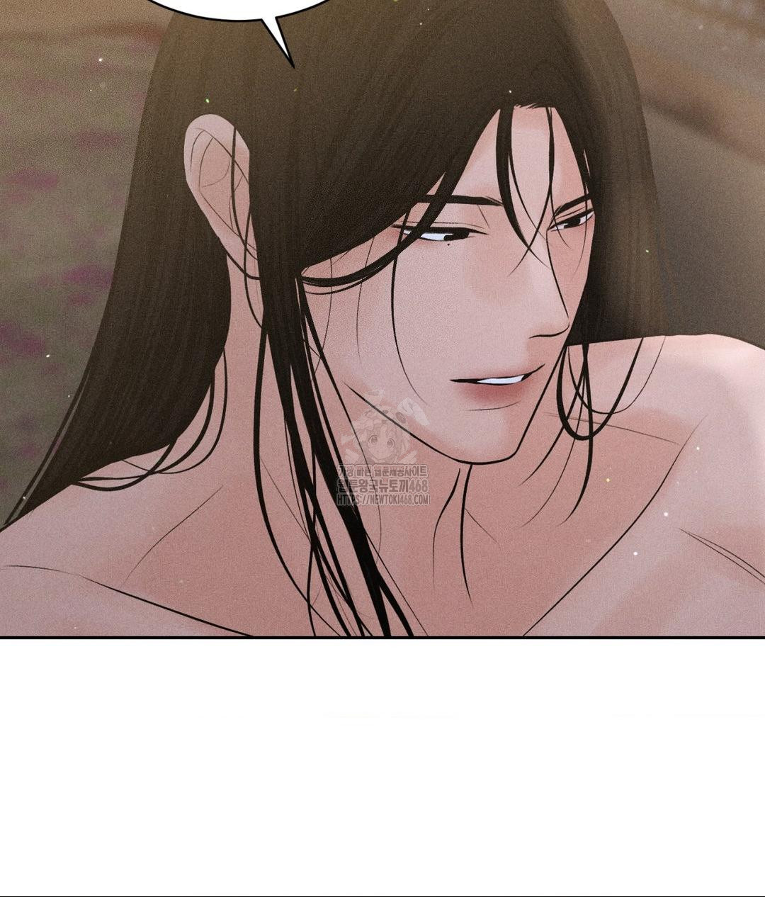 Payment for the Ride Raw Chapter 32 image 113