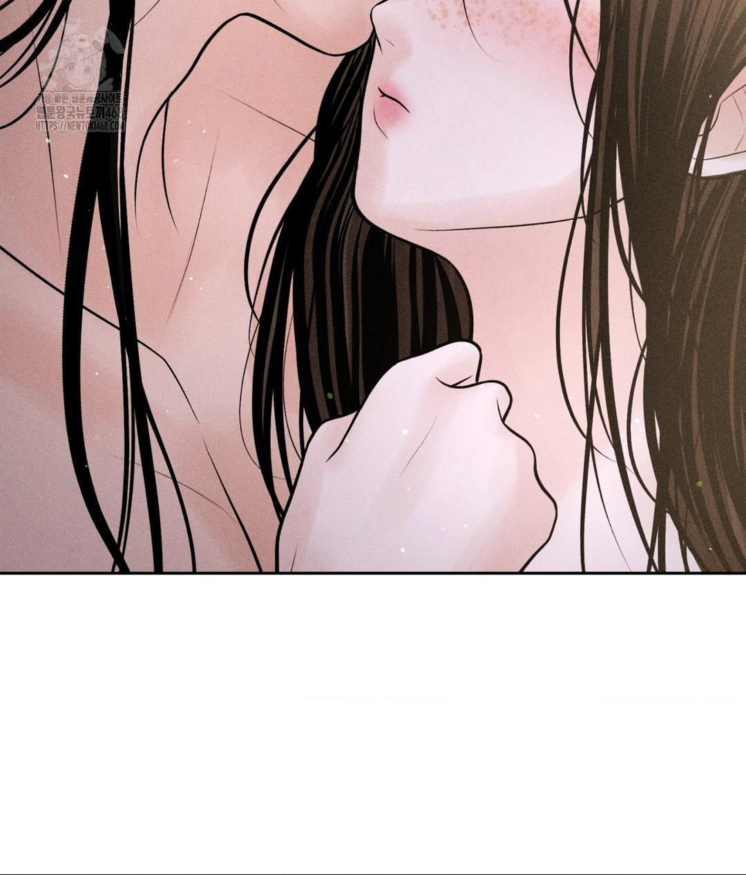Payment for the Ride Raw Chapter 32 image 121