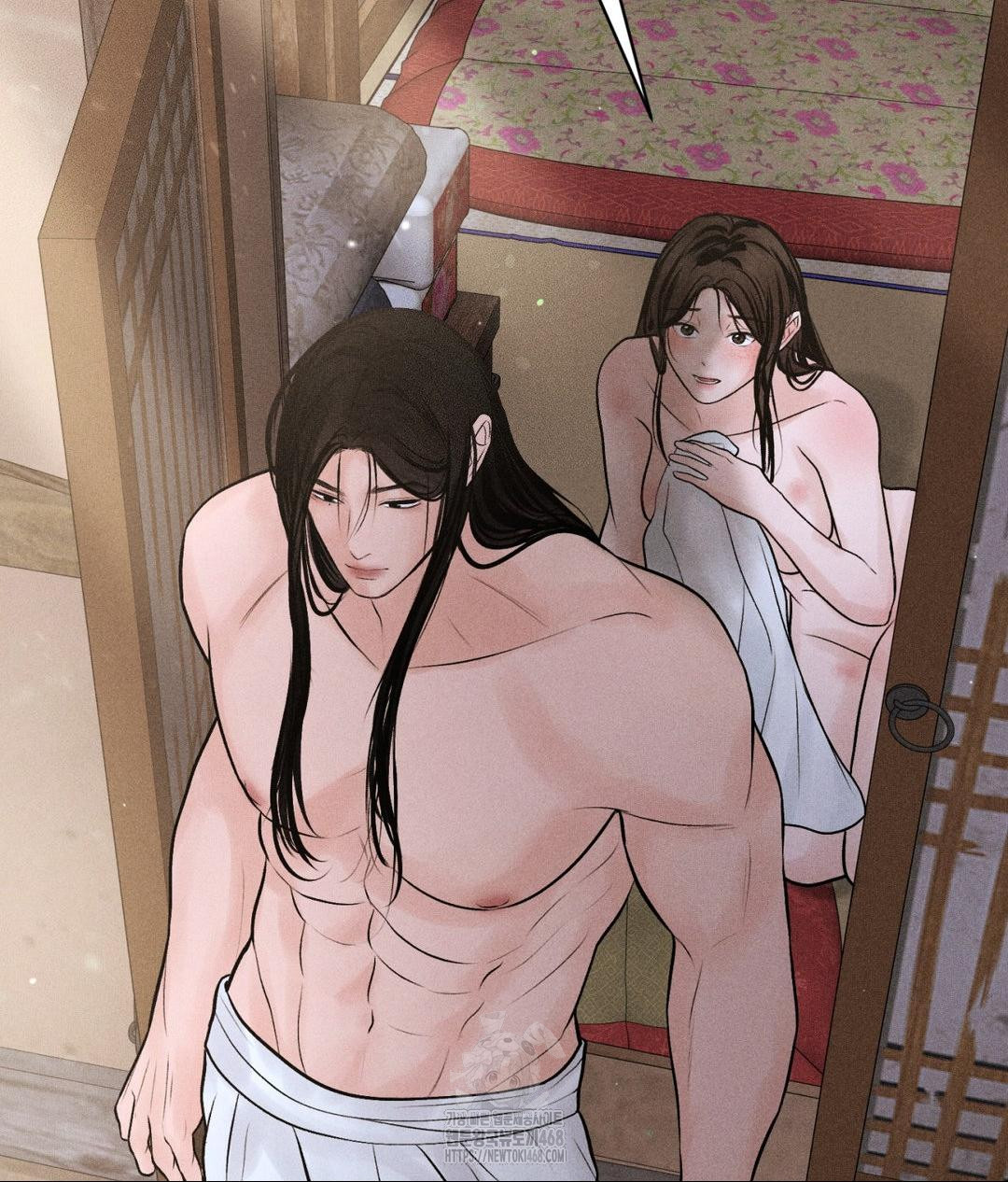 Payment for the Ride Raw Chapter 32 image 125