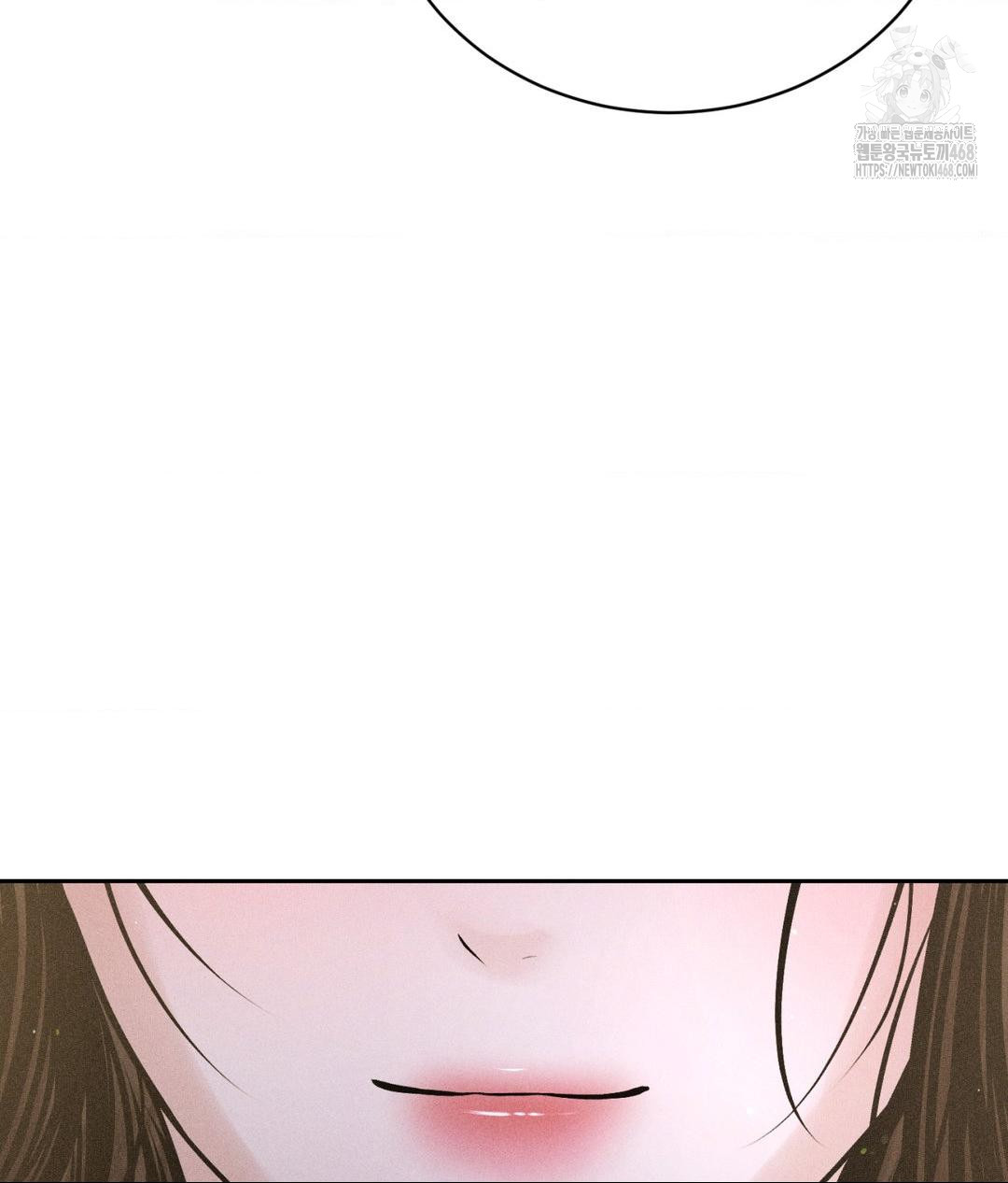 Payment for the Ride Raw Chapter 32 image 131