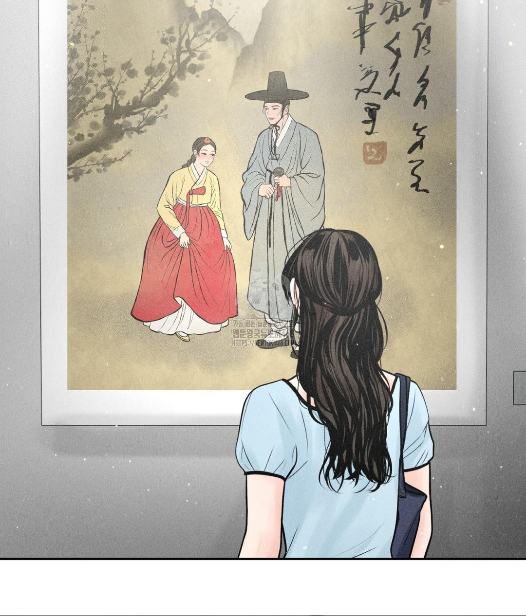 Payment for the Ride Raw Chapter 32 image 138