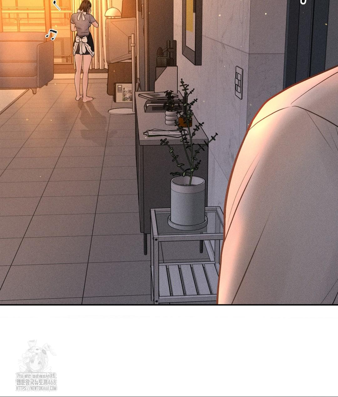 Payment for the Ride Raw Chapter 33 image 106