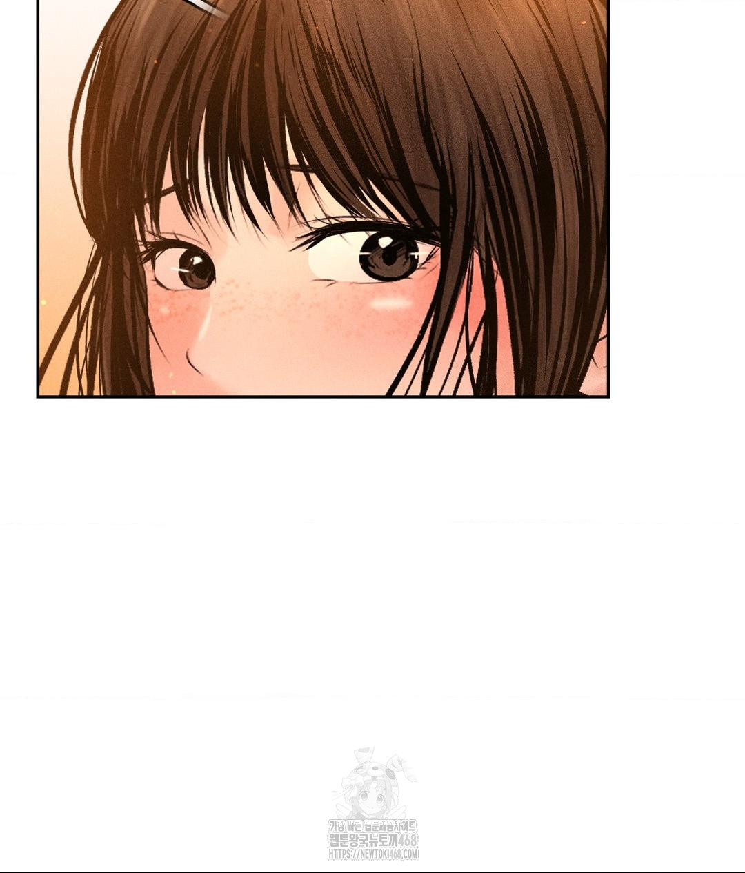 Payment for the Ride Raw Chapter 33 image 108