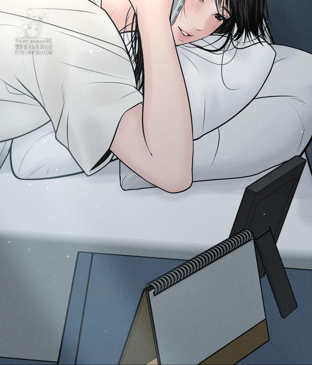 Payment for the Ride Raw Chapter 33 image 10