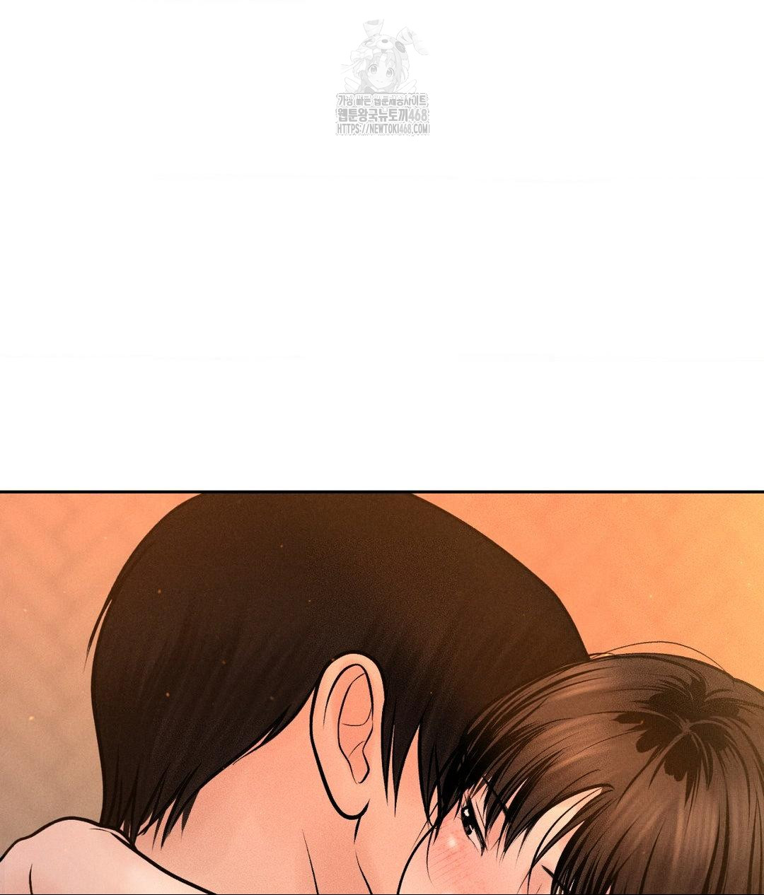 Payment for the Ride Raw Chapter 33 image 119