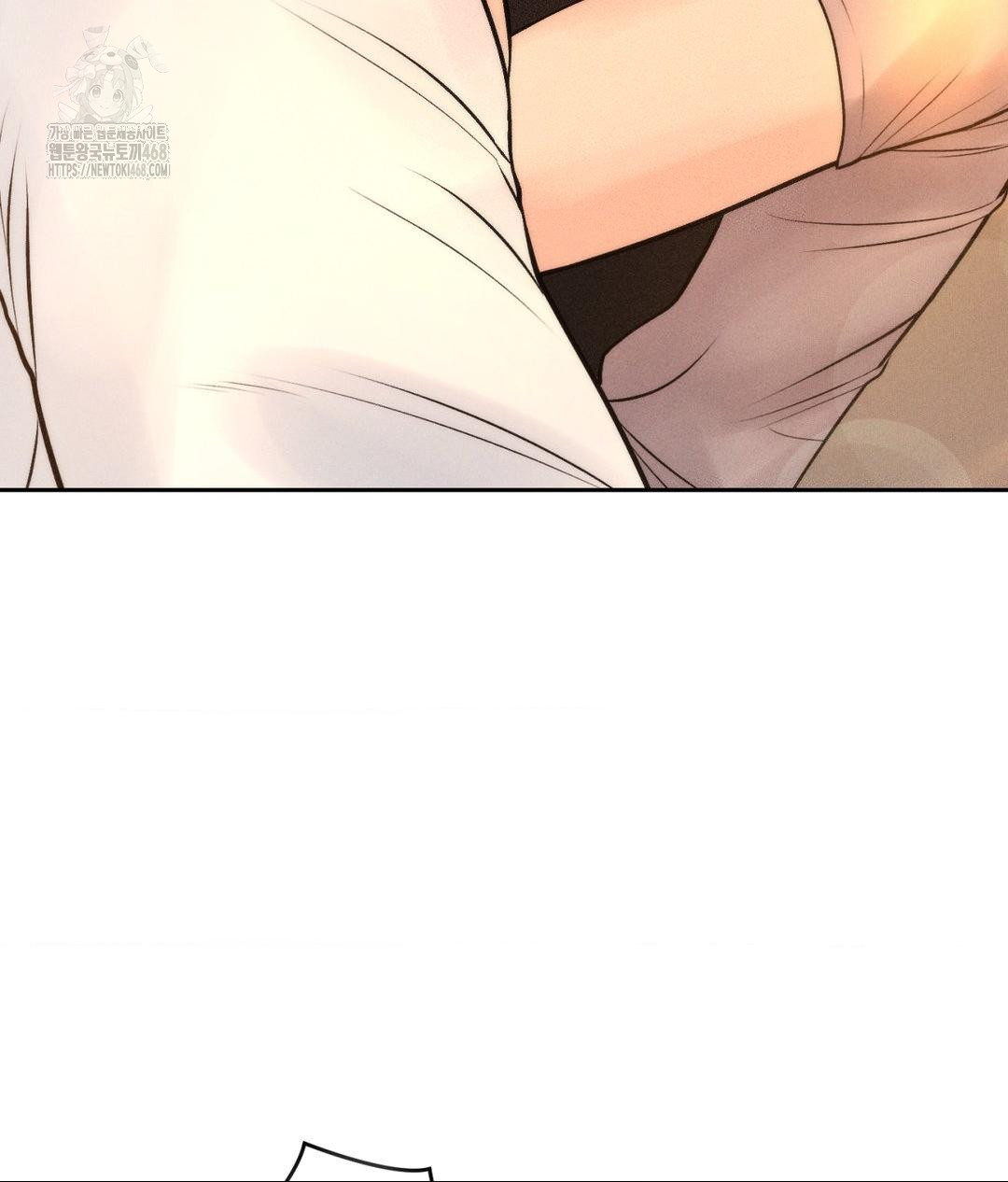 Payment for the Ride Raw Chapter 33 image 125