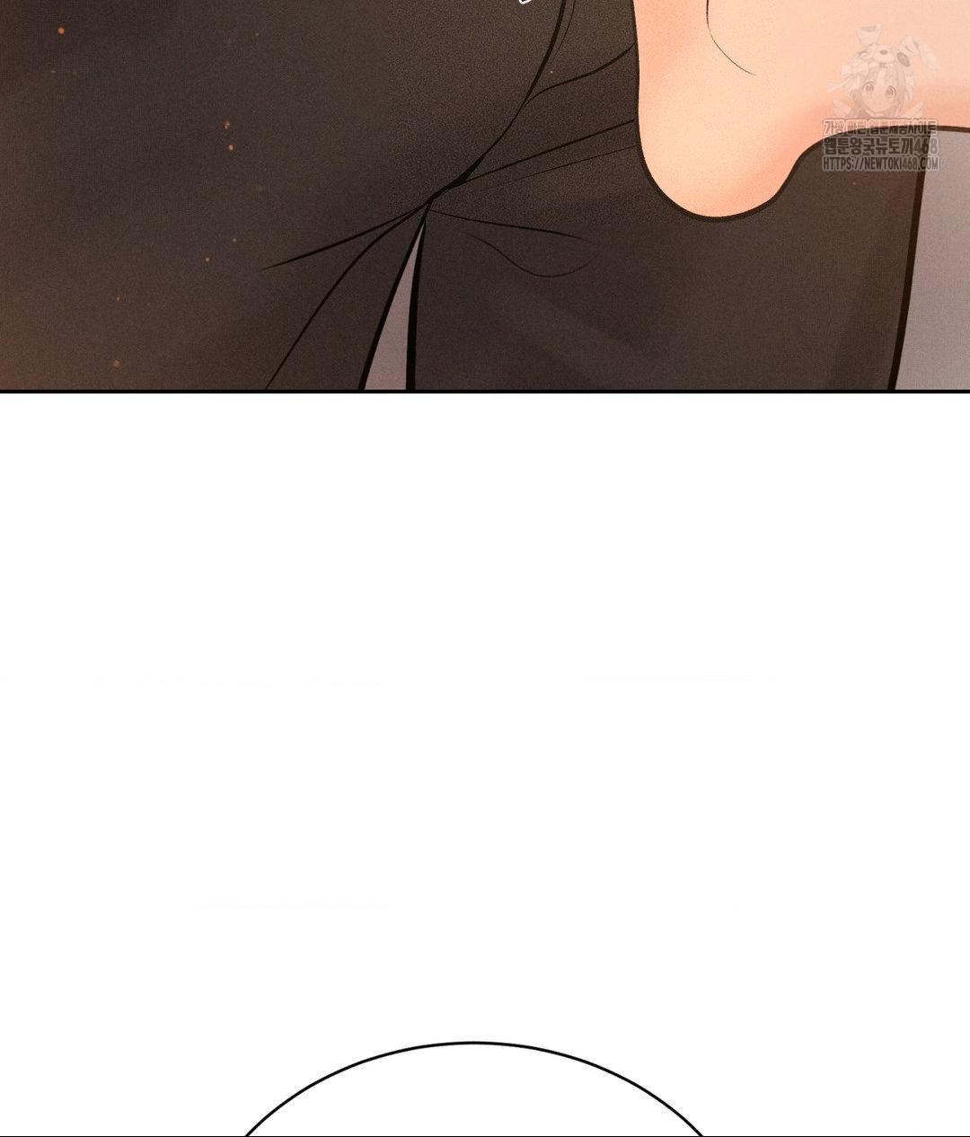 Payment for the Ride Raw Chapter 33 image 140