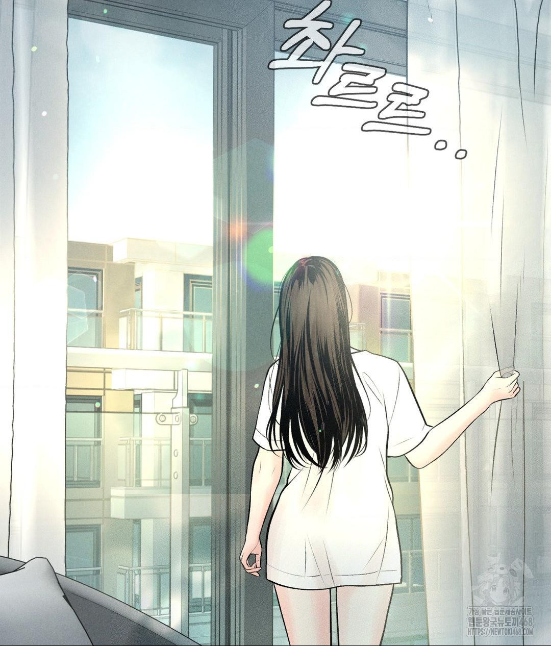 Payment for the Ride Raw Chapter 33 image 19