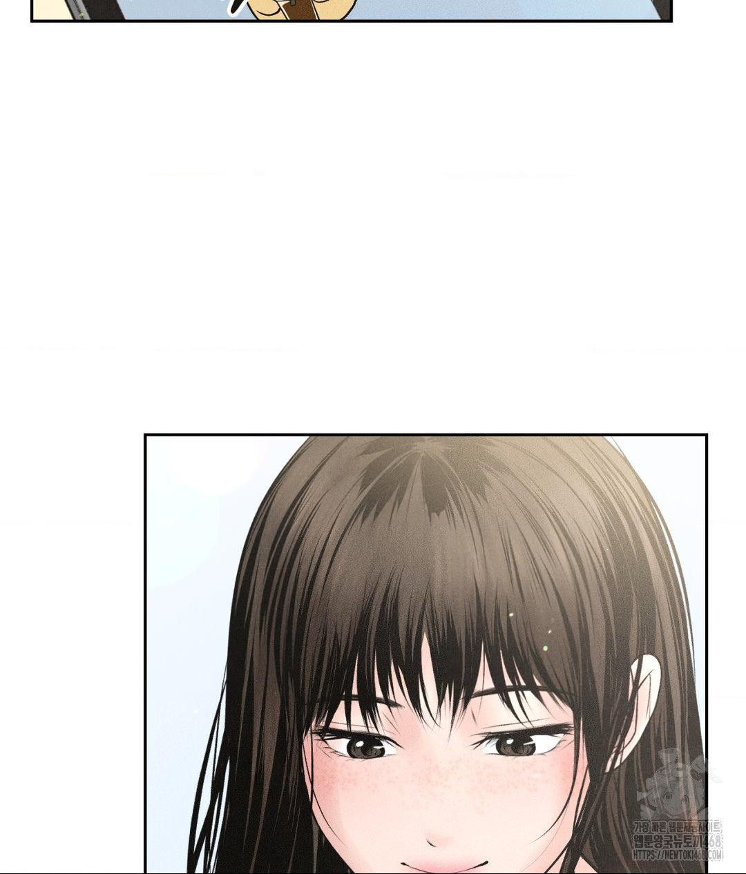 Payment for the Ride Raw Chapter 33 image 49